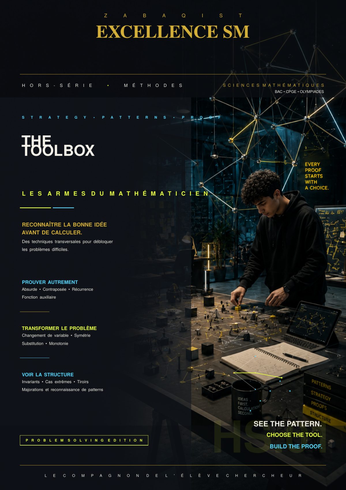 Couverture — Hors-série 01 · The Toolbox