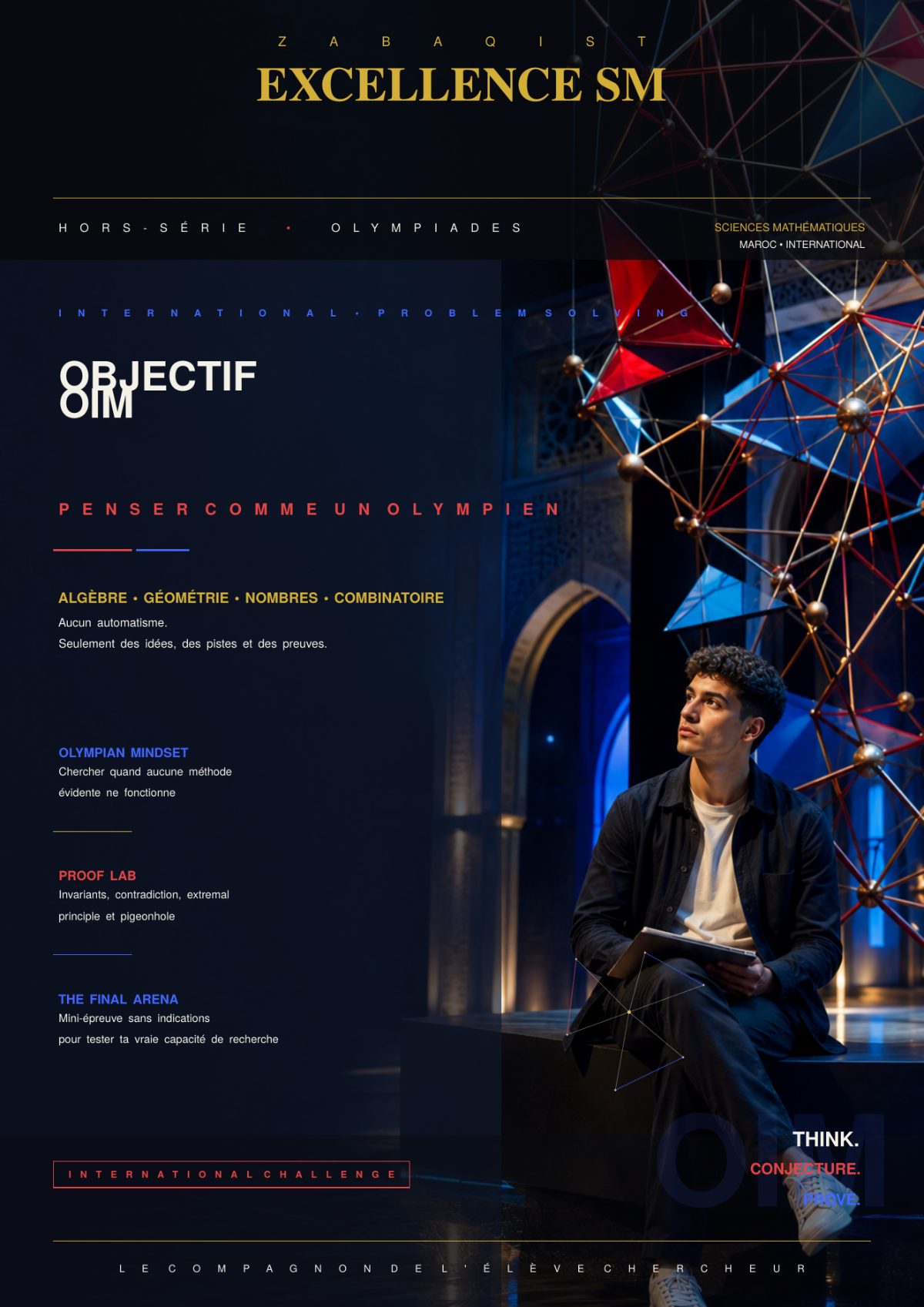 Couverture — Hors-série OIM · Objectif OIM